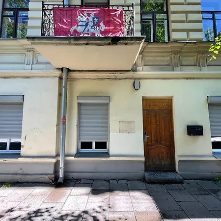 Heart Of Cozy Living Διαμέρισμα